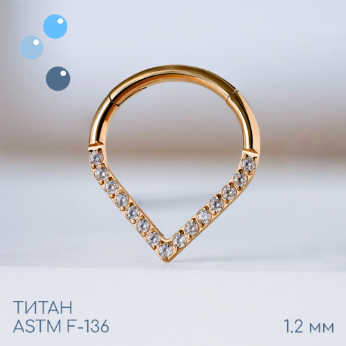 Кольцо-кликер Flat Drop Gold 1.2 мм (16G)